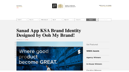 (WBDS) announced one of our latest Rebranding projects " Sanad " 16th Feb 2023